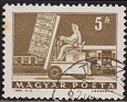 Hungary 1964 Servicio Postal 5 FT Castaño Scott 1525